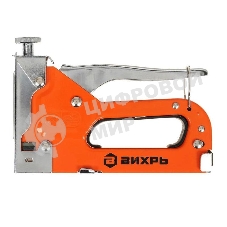 Степлер мебельный,тип скобы 53 (скобы 6-14мм)