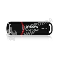 Флешка USB ADATA UV150 (AUV150-32G-RBK), 32Gb, USB 3.0, R/W 100/30, черный