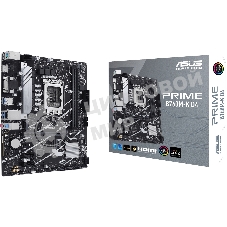 Материнская плата ASUS PRIME B760M-K D4, LGA 1700, Intel B760, 2xDDR4, 4xSATA, 2xM.2, 1xPCIe 4.0 x16, 2xPCIe x1, 1xHDMI, 1xVGA, 1x 2.5Gb LAN, 2xUSB-A 3.2 Gen 1, 2xUSB-A 2.0, 3x3.5 мм, 7.1, mATX