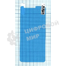 Защитная пленка для Oppo R11S