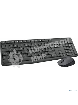 Комплект клавиатура+мышь Logitech MK235 беспроводной, USB, 1000 DPI, серый