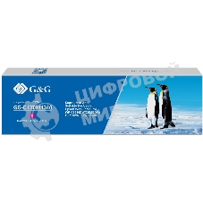 Картридж струйный G&G GG-C13T944340 пурпурный (45мл) для Epson WorkForce Pro WF-M5299DW/M5799DWF/M5298DW