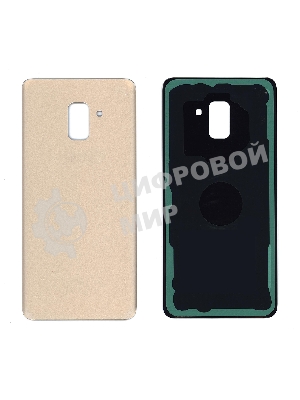 Задняя крышка для Samsung A730F Galaxy A8 Plus (2018) золотой