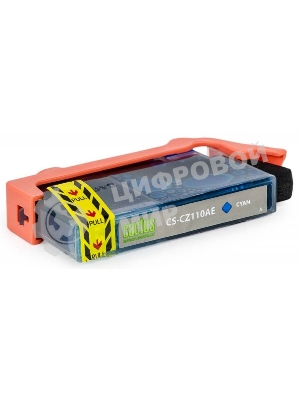 Картридж струйный Cactus CS-CZ110AE №655 голубой (14,6 мл) для HP DJ IA 3525/5525/4515/4525