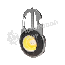 Фонарь-брелок Rexant с набором отверток