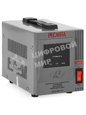 Стабилизатор напряжения Ресанта АСН-500/1-Ц 63/6/1