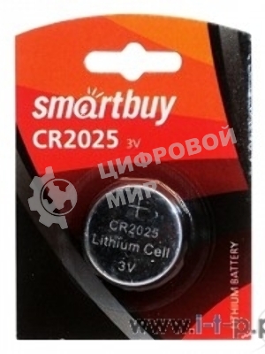 Батарейка Smartbuy CR2025/1B (12/720) (SBBL-2025-1B) (1 шт. в уп-ке)