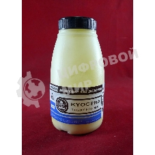 Тонер для Kyocera TK-5230Y, P5021/M5521 Yellow (фл. 35г) 2.2K B&W Premium фас. Россия