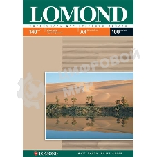 Фотобумага Lomond односторонная матовая, 140г/м2, A4(21x29)/100л.