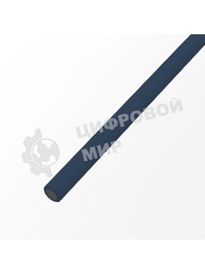 Электрод MP-3C Rexant, 350 мм/3 мм, пачка 1 кг