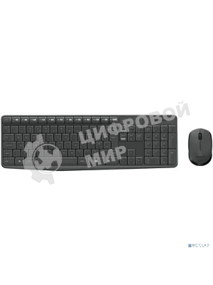 Комплект клавиатура+мышь Logitech MK235 беспроводной, USB, 1000 DPI, серый