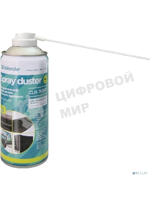 Пневматический распылитель для чистки ПК Defender CLN, 400 мл.
