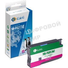 Картридж струйный G&G GG-F6U17AE (F6U17AE) пурпурный (26 мл) для HP OJ Pro 7740/8210/8218/8710/8715