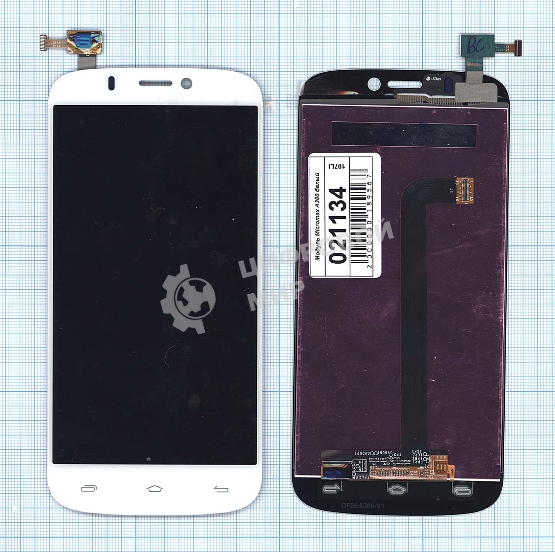 Дисплей для Micromax A300 Canvas Gold белый