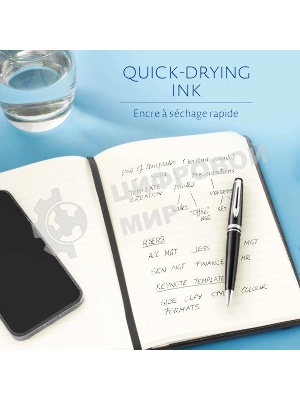 Стержень шариковый Waterman Standard Maxima (CW1964017) F 0.8мм, черные чернила, блистер