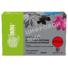 Картридж струйный Cactus CS-PFI121M PFI-121 M пурп.пигм. (130мл) для Canon imagePROGRAF TM-250/255/350/355