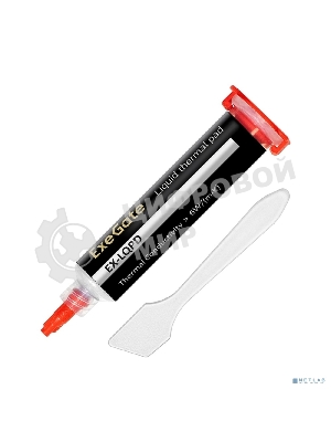 Жидкая термопрокладка ExeGate EX-LQPD (6 Вт/(м•К), 25г тюбик с лопаткой)