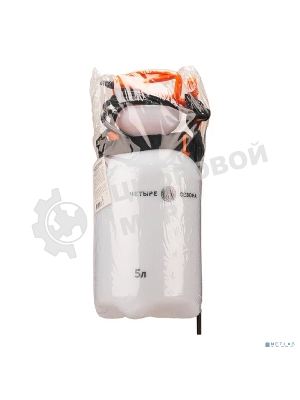 Опрыскиватель садовый помповый для растений и цветов 5л ЧЕТЫРЕ СЕЗОНА