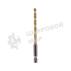 Сверло по металлу Kranz 4,5 мм, Р6М5, ТИТАН, шестигранный хвостовик (1 шт. в упаковке) DIN 338