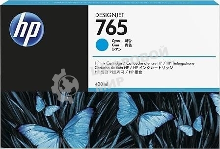 Картридж струйный HP 765 (F9J52A) голубой для HP Designjet T7200 (400мл)