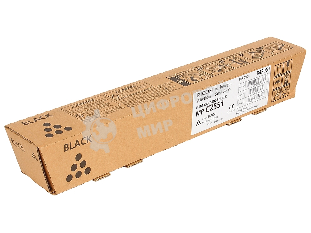 Картридж лазерный Ricoh 841587/841504/842061/842465 тип MPC2551HE черный для Aficio MP C2051/C2551, (10000 стр.)