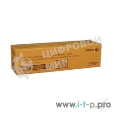 Барабан Xerox 013R00658 WC7120 Yellow Drum Cartridge (51K) GMO