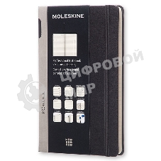 Блокнот Moleskine PROFESSIONAL PROPFNT3HBK Large 130х210 мм, 240 страниц, твердая обложка, фиксирующая резинка, черный