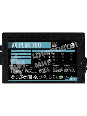 Блок питания Aerocool/Formula VX-700 PLUS RGb, 700Вт, 120мм, черный