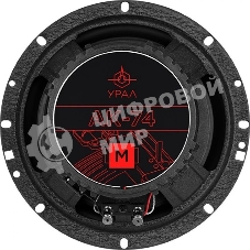 Колонки автомобильные Ural АК-74 М (без решетки) 200Вт 91дБ 4Ом 16.5см (6 1/2дюйм) (ком.:2кол.) коаксиальные двухполосные