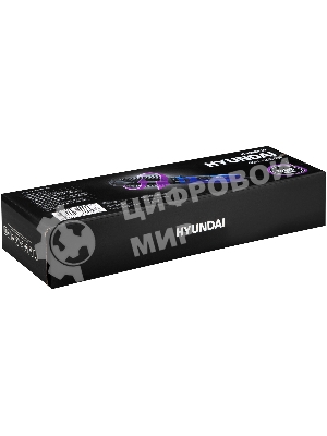 Фен-щётка Hyundai H-HB0110 синий, 1000 Вт, ионизация, 40/50 мм