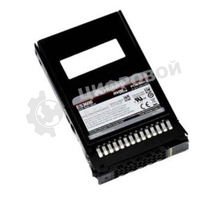 Накопитель SSD серверный + салазки для сервера 1920G SATA3 2.5/2.5