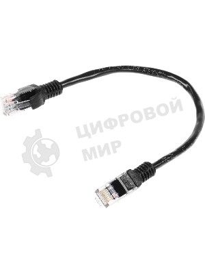 Патч-корд UTP Cablexpert cat.5e 0.25м, литой, многожильный, черный
