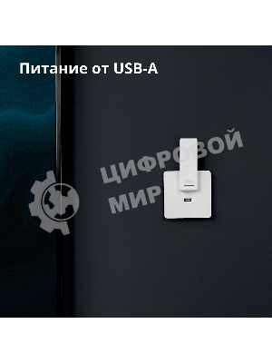 Центр управления Aqara Hub E1