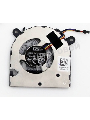 Вентилятор (кулер) для ноутбука Lenovo IdeaPad S540-13/Xiaoxin Pro 13 (2020)