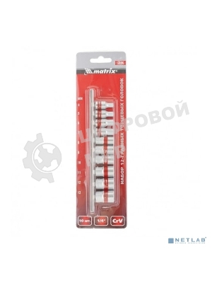 Набор торцевых головок Matrix, 1/4