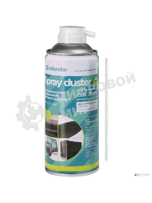 Пневматический распылитель для чистки ПК Defender CLN, 400 мл.