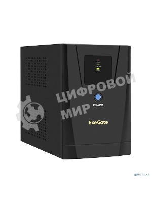 Источник бесперебойного питания ExeGate EX292797RUS SpecialPro UNB-1500.LED.AVR.2SH.3C13 1500VA/950W, LED, AVR, 2*Schuko+3*C13, съемн.кабель, металлический корпус, черный