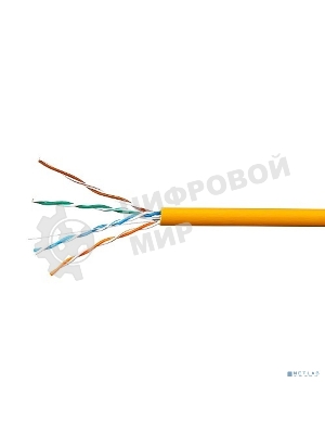 Кабель SkyNet UTP нг-LSZH 4x2x0,51, низкое дымовыделение, нулевое содержание галогенов (100м)