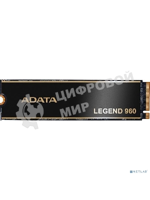 Накопитель SSD ADATA LEGEND 960, 1Tb, PCIe 4.0 x4, M.2 2280, NVMe, R/W 7400/6000, с радиатором