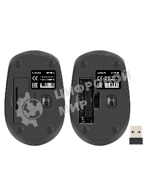 Мышь беспроводная ExeGate Professional Standard SR-9005 черный, 1200 dpi, радиоканал, USB, кнопки - 4