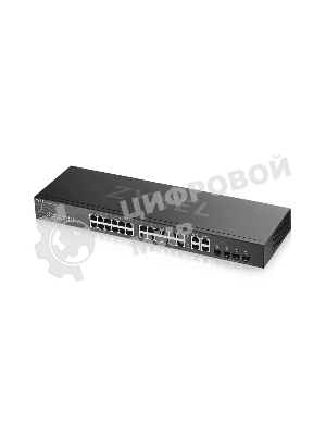 Коммутатор Zyxel GS1920-24v2 Hybrid Smart switch Zyxel Nebula Flex, 24xGE, 4xCombo (SFP/RJ-45), silent (fanless), Standalone/cloud management