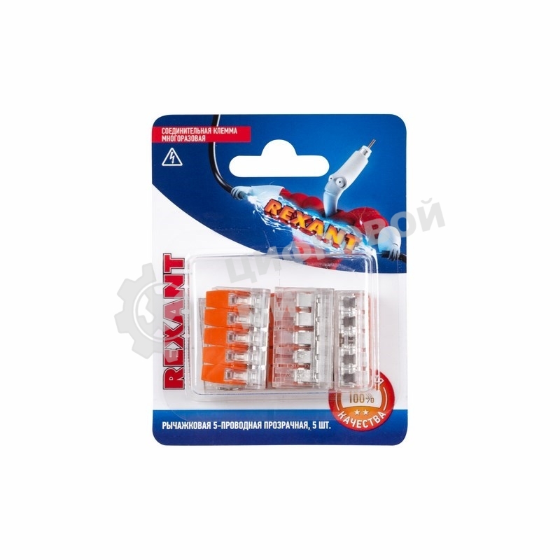 Соединительная компактная рычажковая клемма Rexant 5-проводная, прозрачная (0,14-4 мм²) 5 шт.