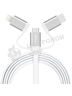 Кабель Crown USB - microUSB/USB Type-C/Lightning CMCU-3182 белый