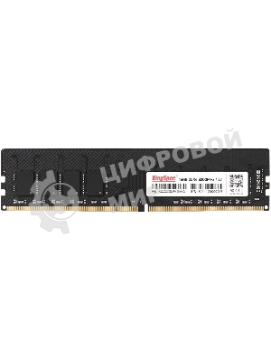 Оперативная память Kingspec, DDR4, 16GB (1x16GB), 3200 MHz, CL18