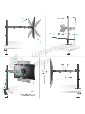 Кронштейн ONKRON D121E для монитора 13