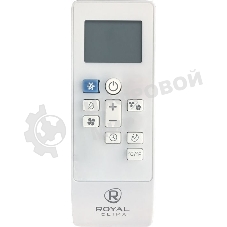 Мобильный кондиционер Royal Clima RM-TS17CH-E 5800 BTU, 17 м², 52 дБ, охлаждение, осушение, белый
