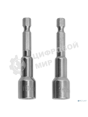 Набор бит Matrix биты с торцевыми головками 10 мм - 65 мм 2 шт