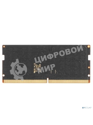 Оперативная память Crucial, DDR5, 16GB (1x16 GB), 4800 MHz, CL40, SO-DIMM