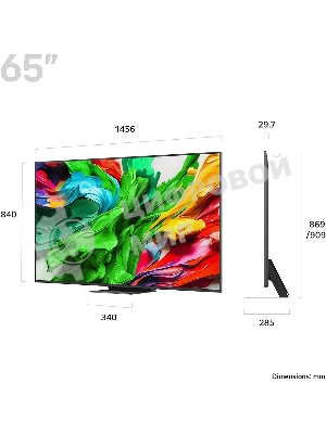 Телевизор LG 65
