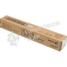 Картридж лазерный Xerox 006R01519 пурпурный для Xerox WC7545/7556 (15000 стр.)